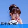 10后小学生锐评80后：老年人思维